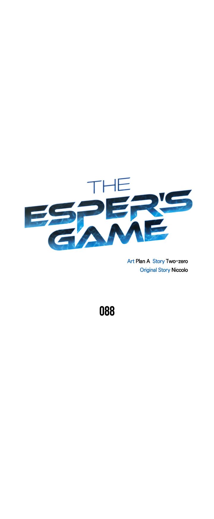 Read Superhuman Battlefield FR Manga Online