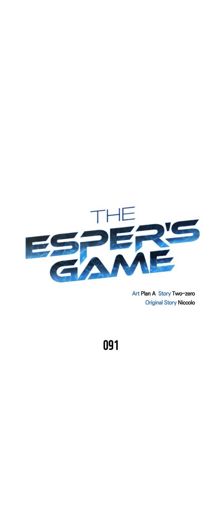 Read Superhuman Battlefield FR Manga Online