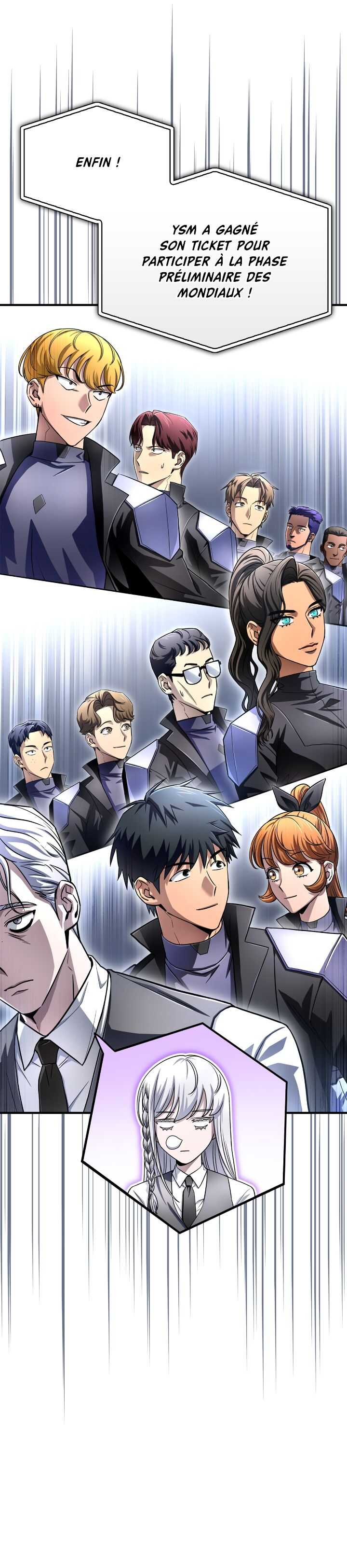 Read Superhuman Battlefield FR Manga Online