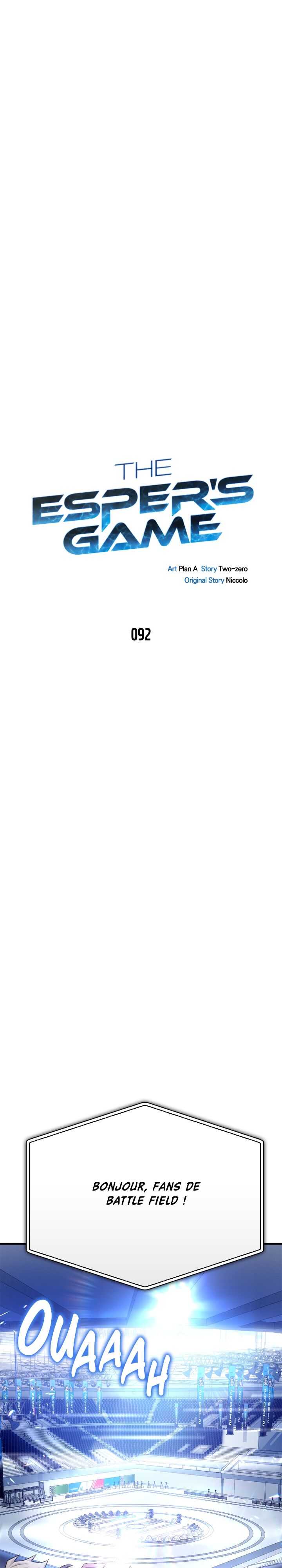 Read Superhuman Battlefield FR Manga Online