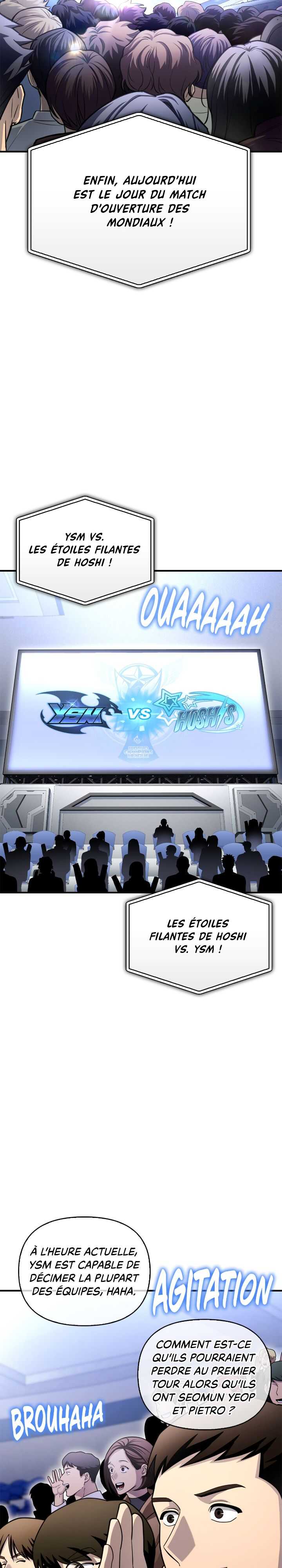 Read Superhuman Battlefield FR Manga Online