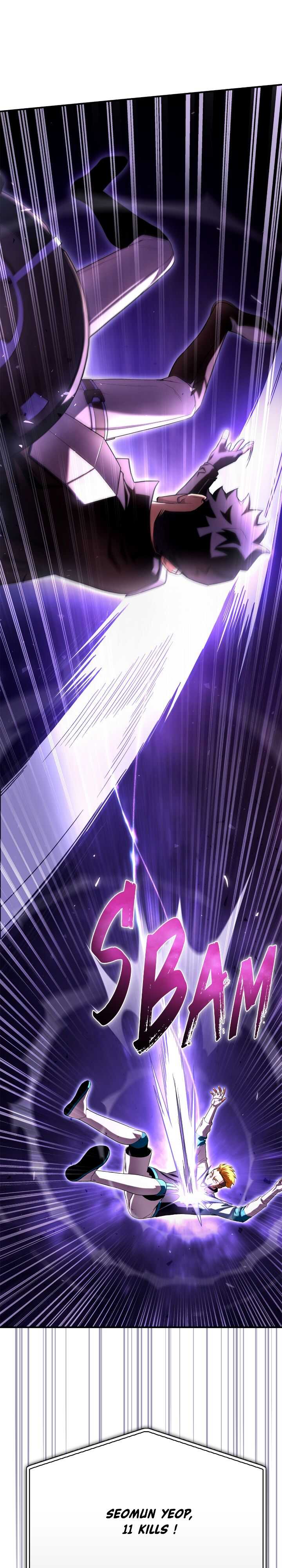 Read Superhuman Battlefield FR Manga Online