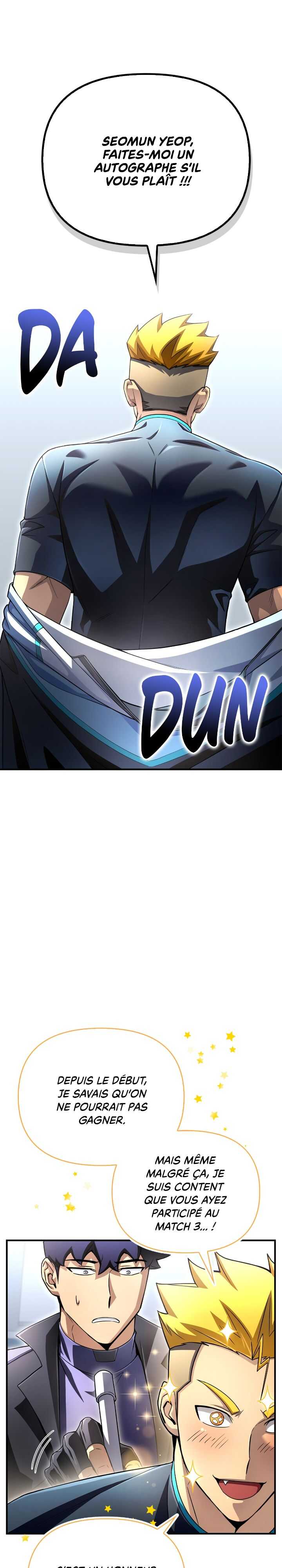 Read Superhuman Battlefield FR Manga Online