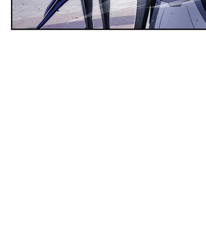 Read Superhuman Battlefield FR Manga Online