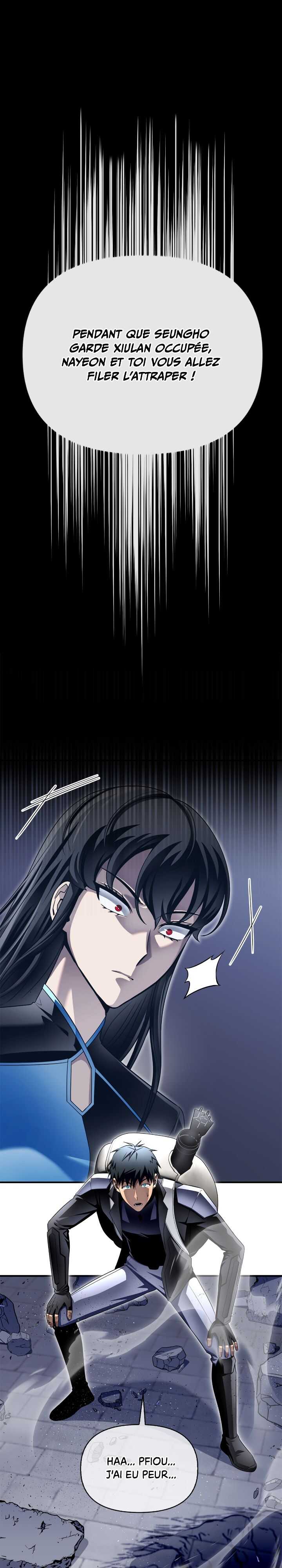 Read Superhuman Battlefield FR Manga Online