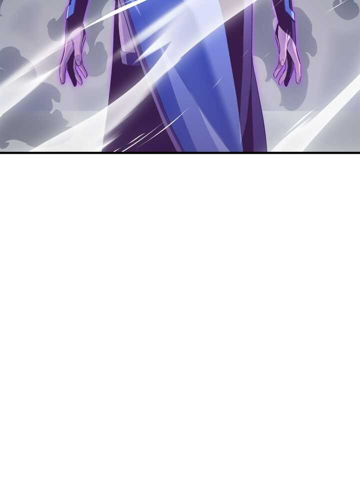 Read Superhuman Battlefield FR Manga Online