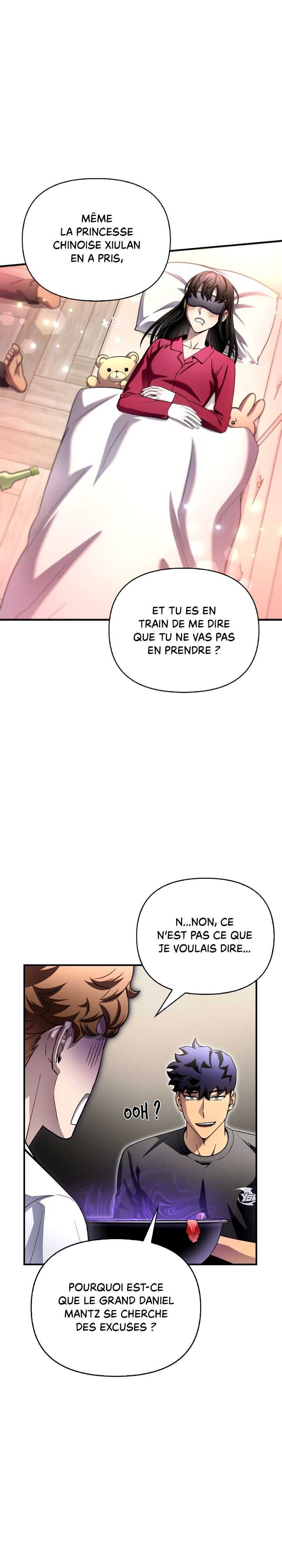 Read Superhuman Battlefield FR Manga Online