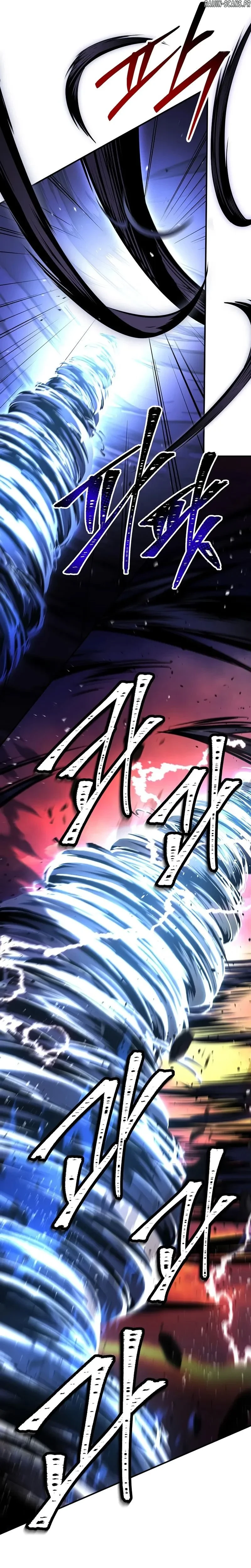 Read Talent-Swallowing Magician FR Manga Online