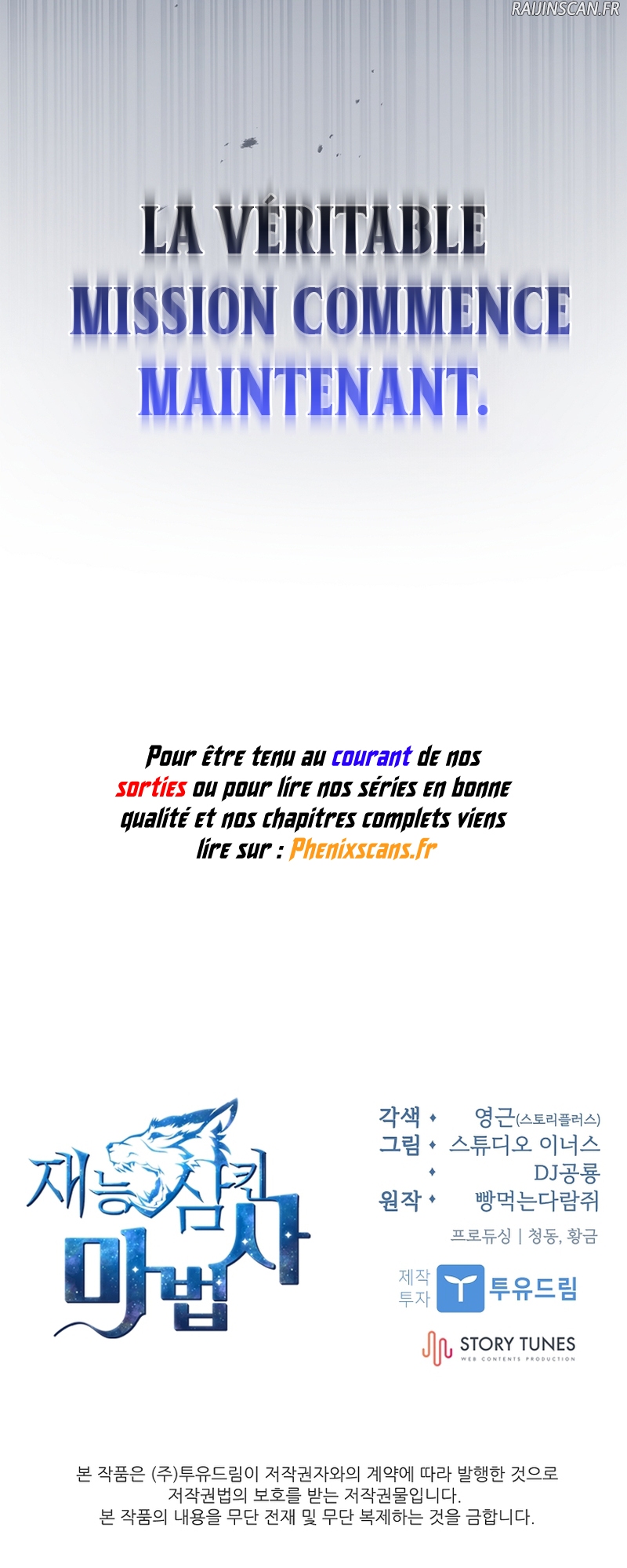 Read Talent-Swallowing Magician FR Manga Online