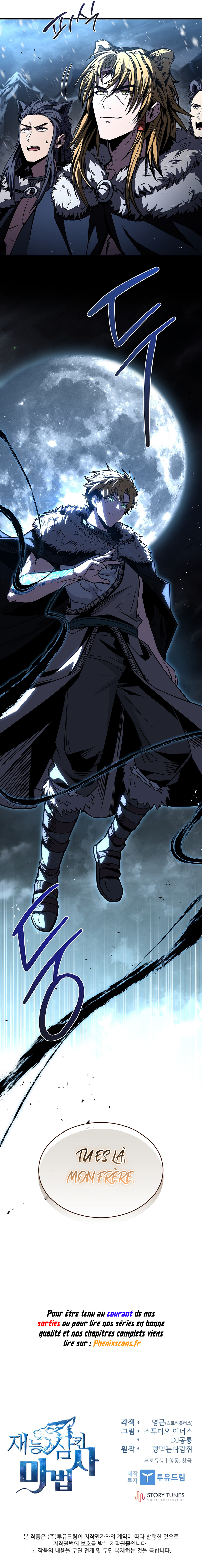 Read Talent-Swallowing Magician FR Manga Online