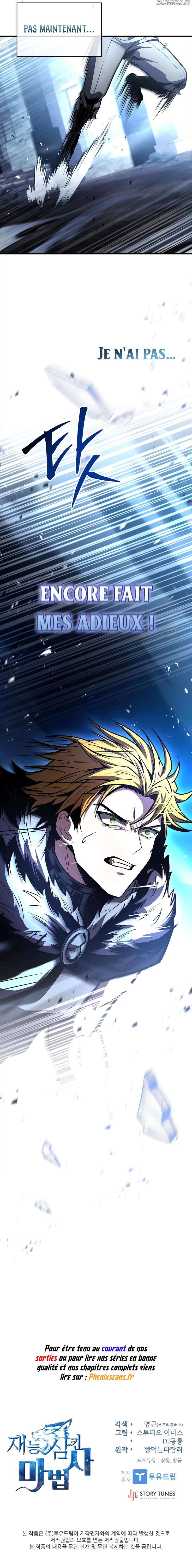 Read Talent-Swallowing Magician FR Manga Online