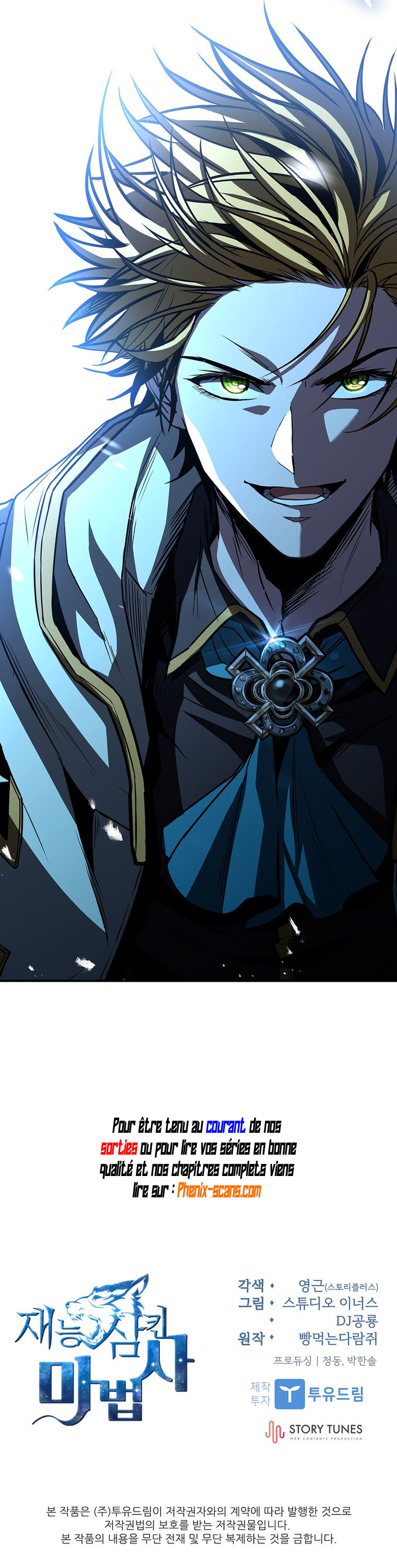 Read Talent-Swallowing Magician FR Manga Online