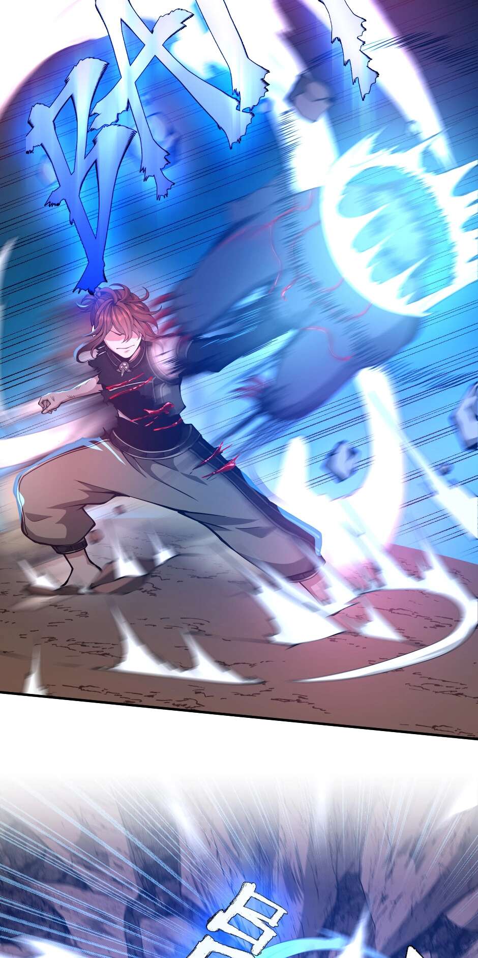 Read The Beginning After the End FR Manga Online