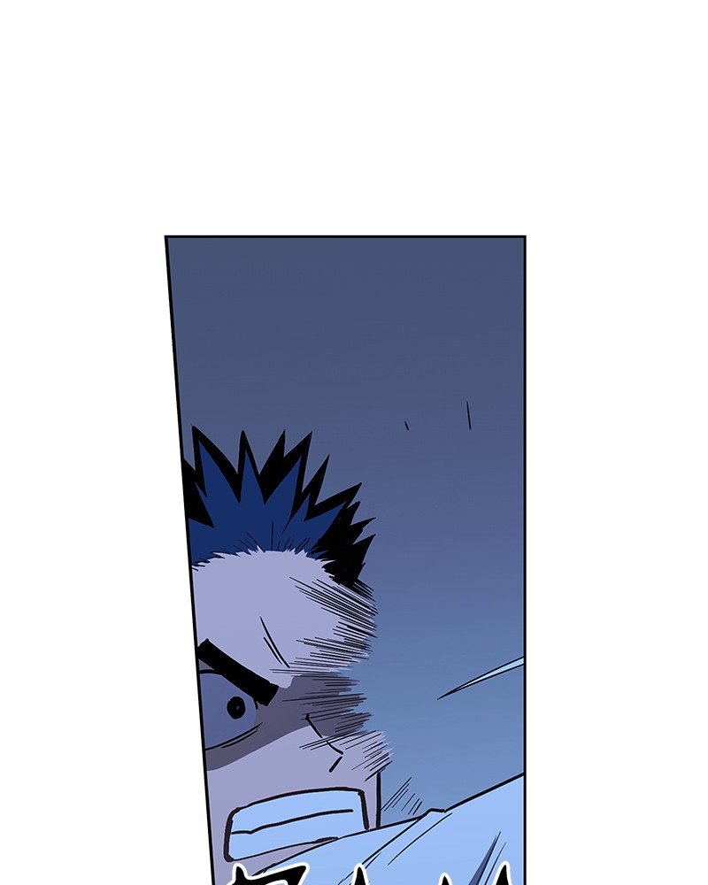 Read The Boxer FR Manga Online