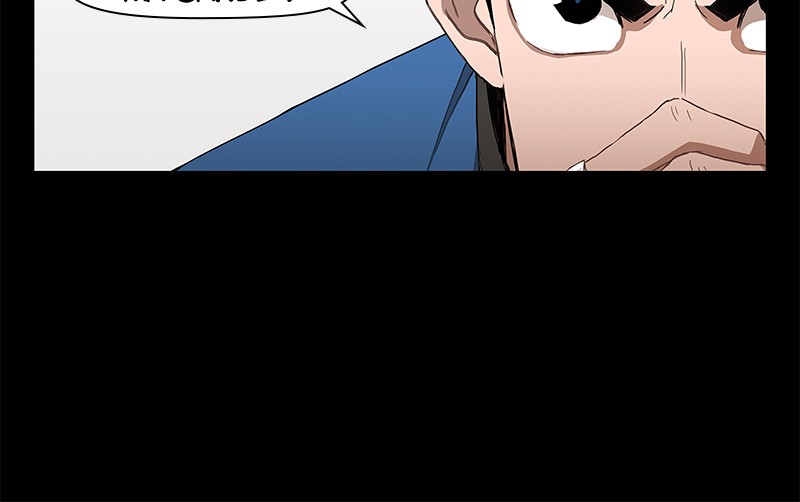 Read The Boxer FR Manga Online