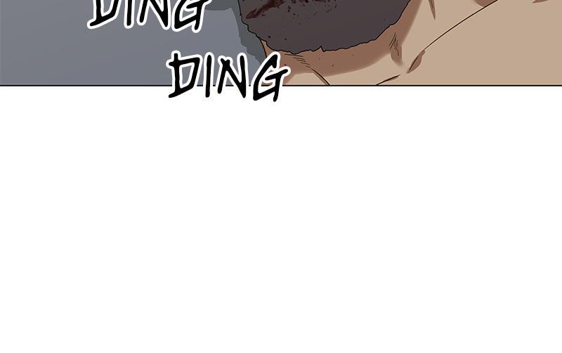 Read The Boxer FR Manga Online