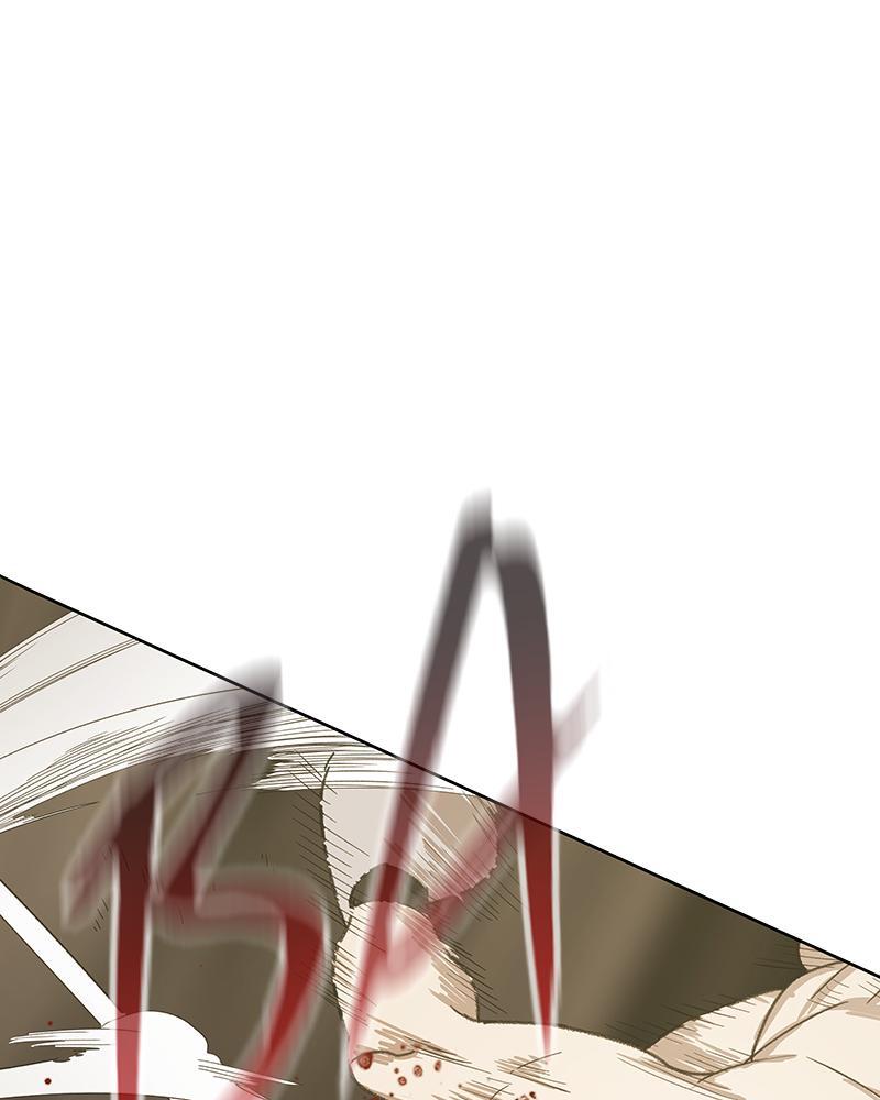 Read The Boxer FR Manga Online