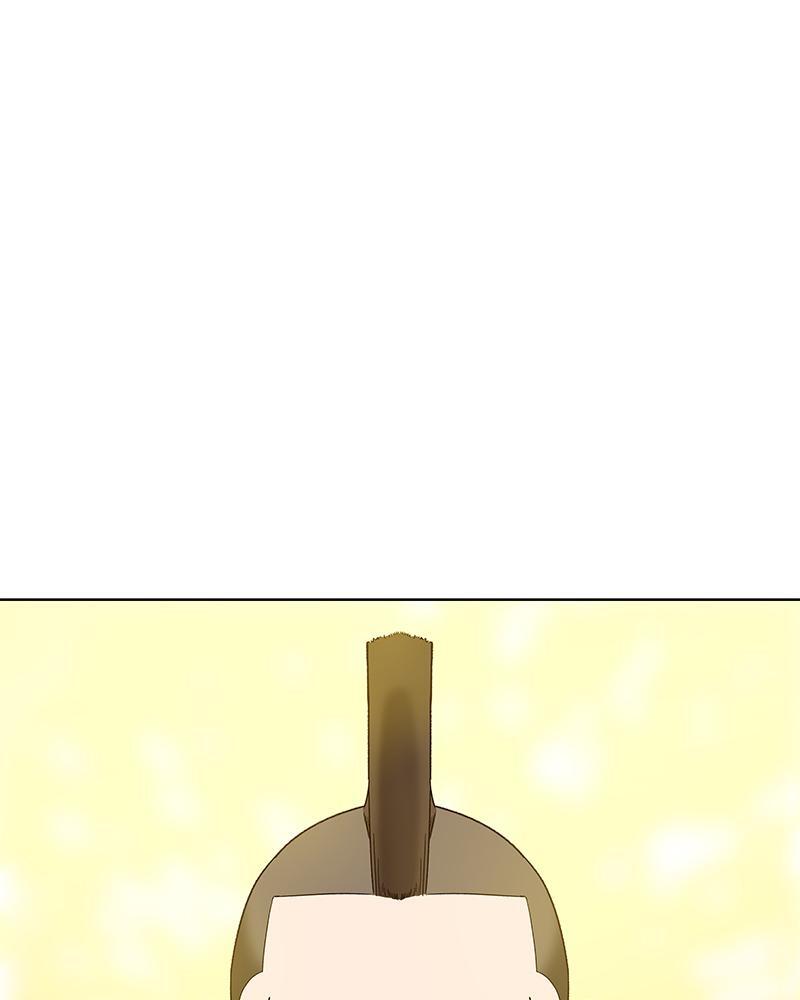 Read The Boxer FR Manga Online