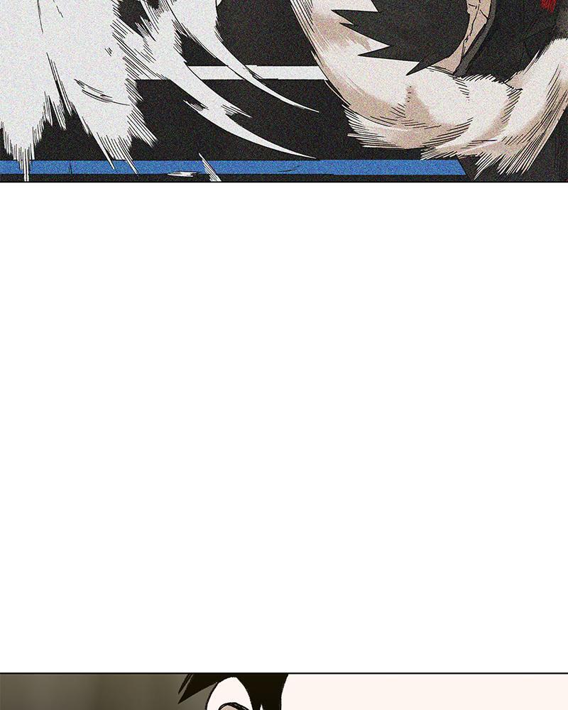 Read The Boxer FR Manga Online