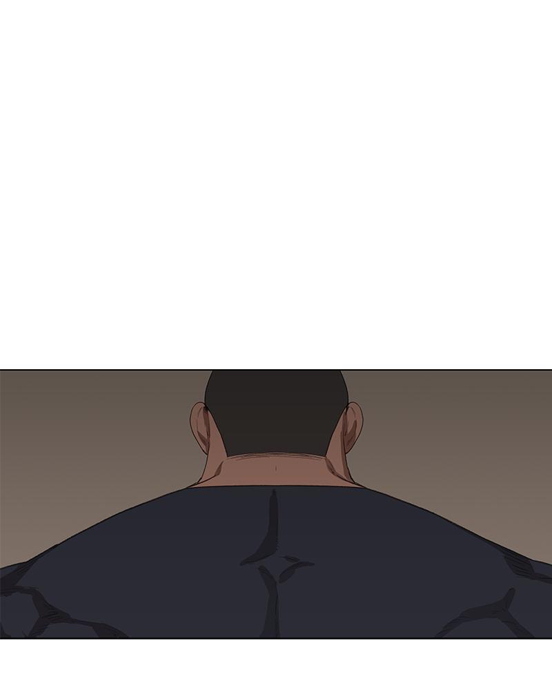 Read The Boxer FR Manga Online