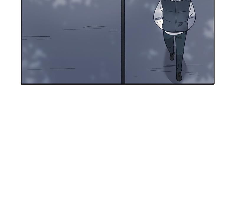 Read The Boxer FR Manga Online