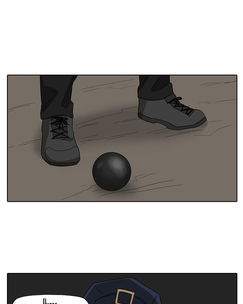 Read The Boxer FR Manga Online