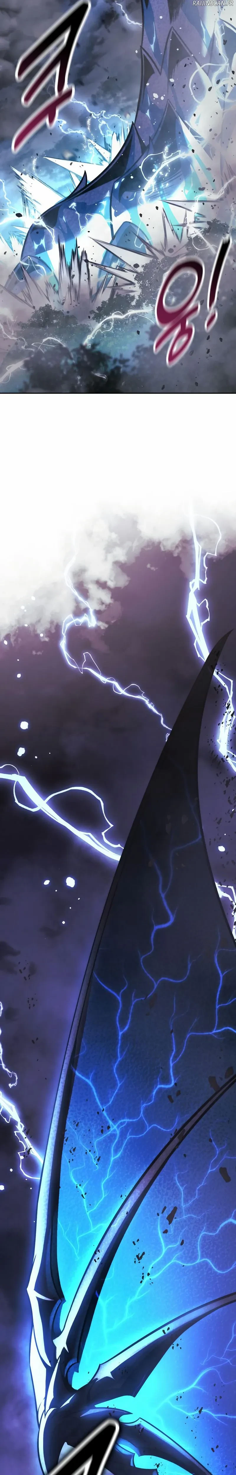 Read The Extra’s Academy Survival Guide FR Manga Online