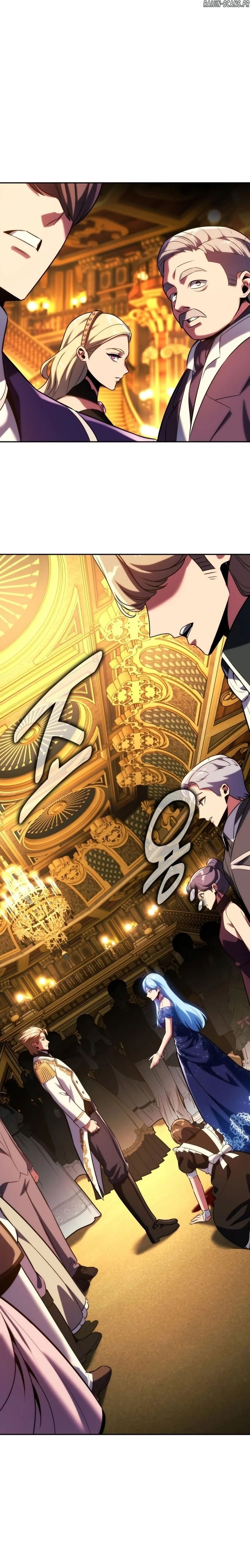 Read The Extra’s Academy Survival Guide FR Manga Online