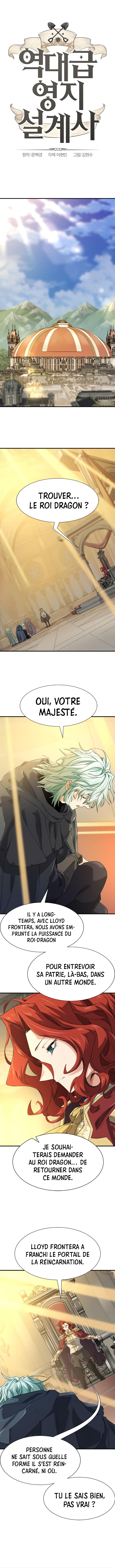 Read The Greatest Estate Developer FR Manga Online