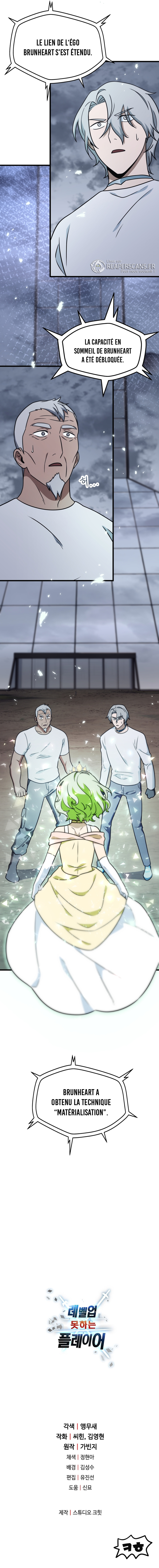 Read The Player That Can’t Level Up FR Manga Online