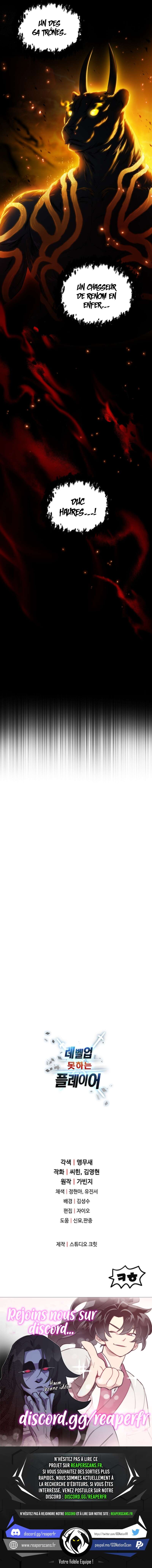 Read The Player That Can’t Level Up FR Manga Online