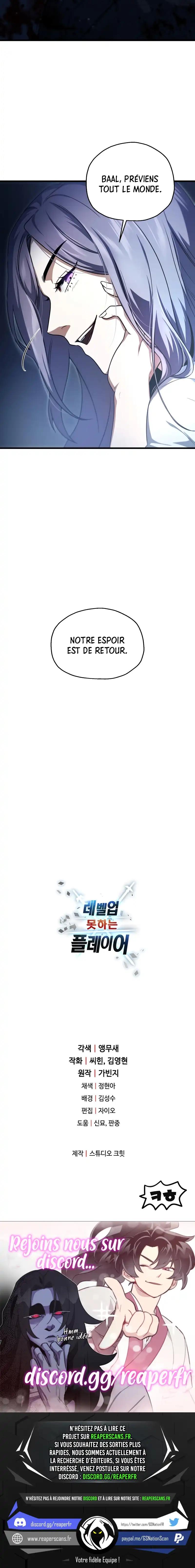 Read The Player That Can’t Level Up FR Manga Online