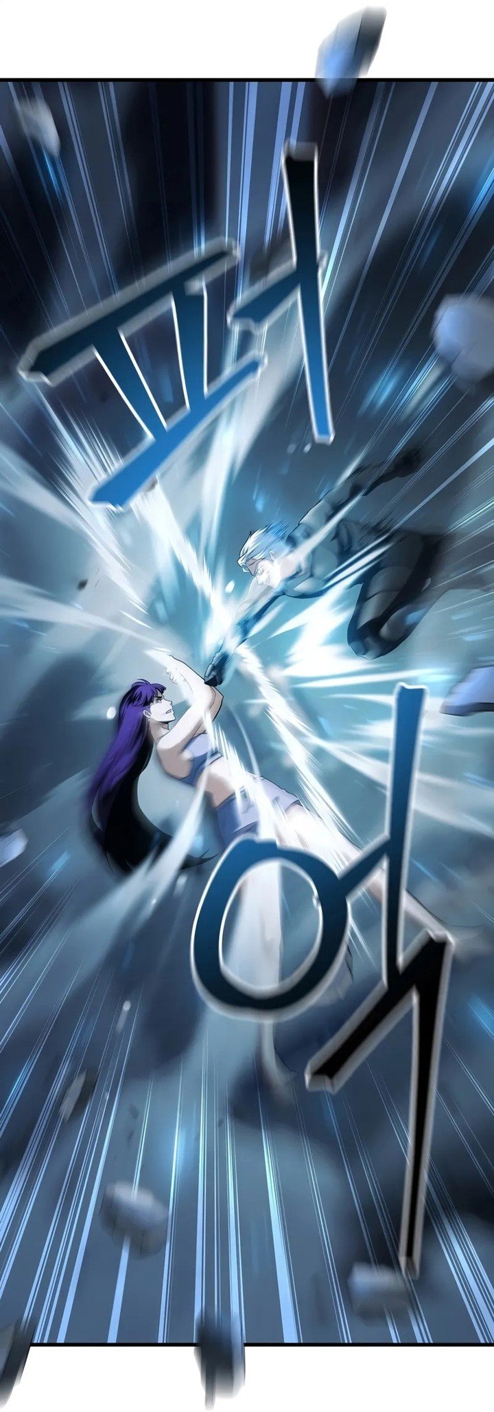 Read The Player That Can’t Level Up FR Manga Online