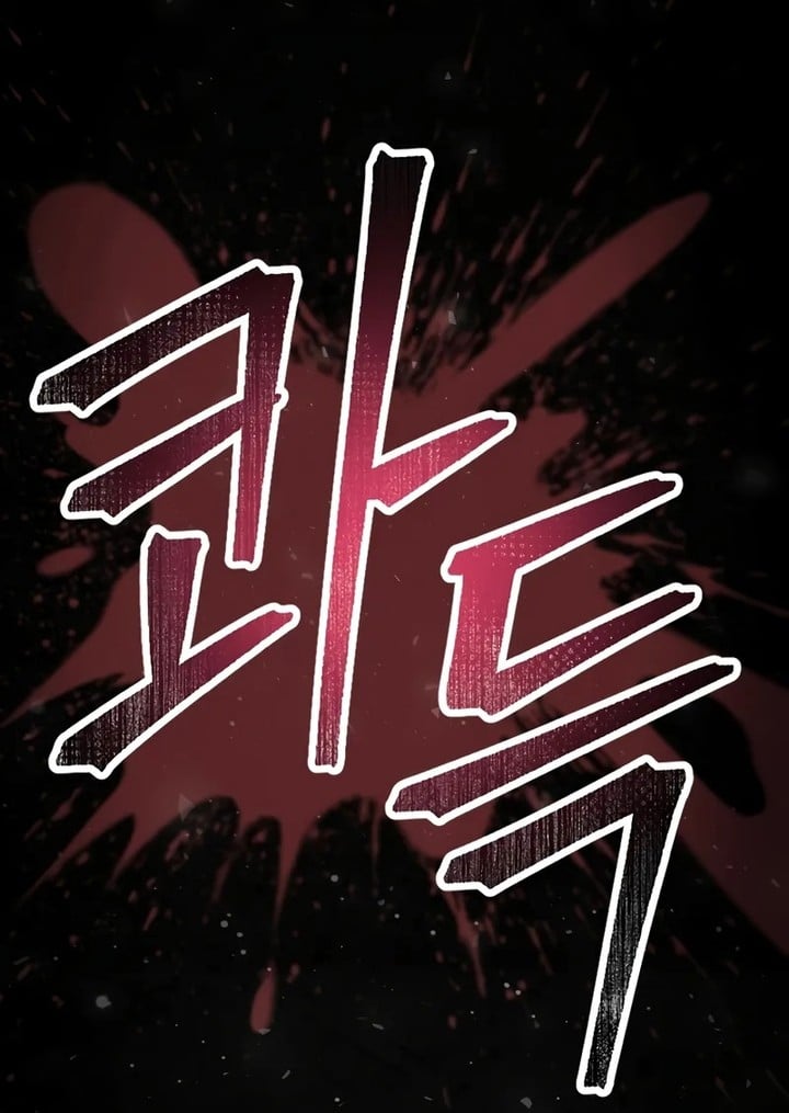 Read The Player That Can’t Level Up FR Manga Online