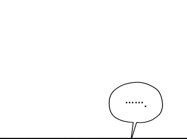 Read The Player That Can’t Level Up FR Manga Online