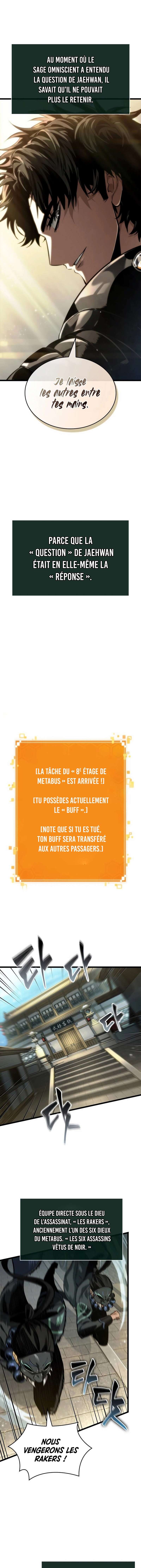 Read The World After the Fall FR Manga Online