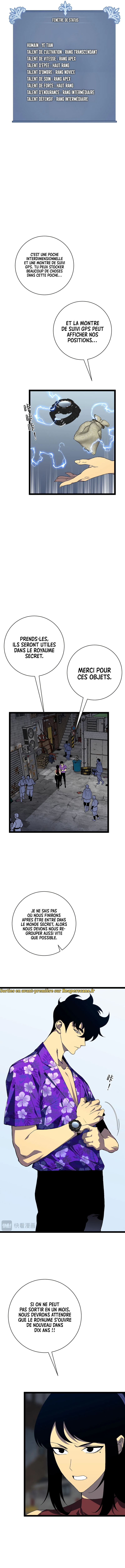 Read Your Talent is Mine FR Manga Online