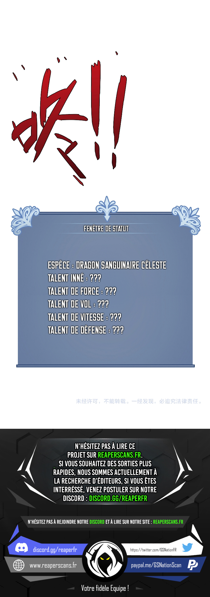 Read Your Talent is Mine FR Manga Online