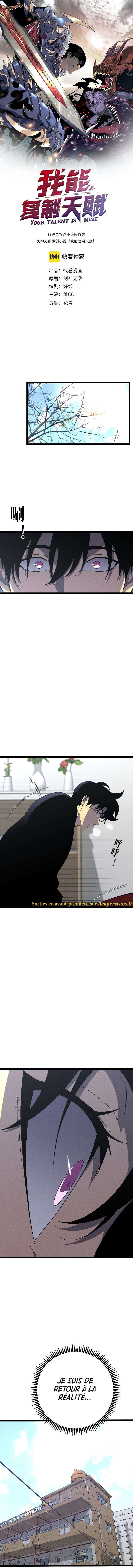 Read Your Talent is Mine FR Manga Online