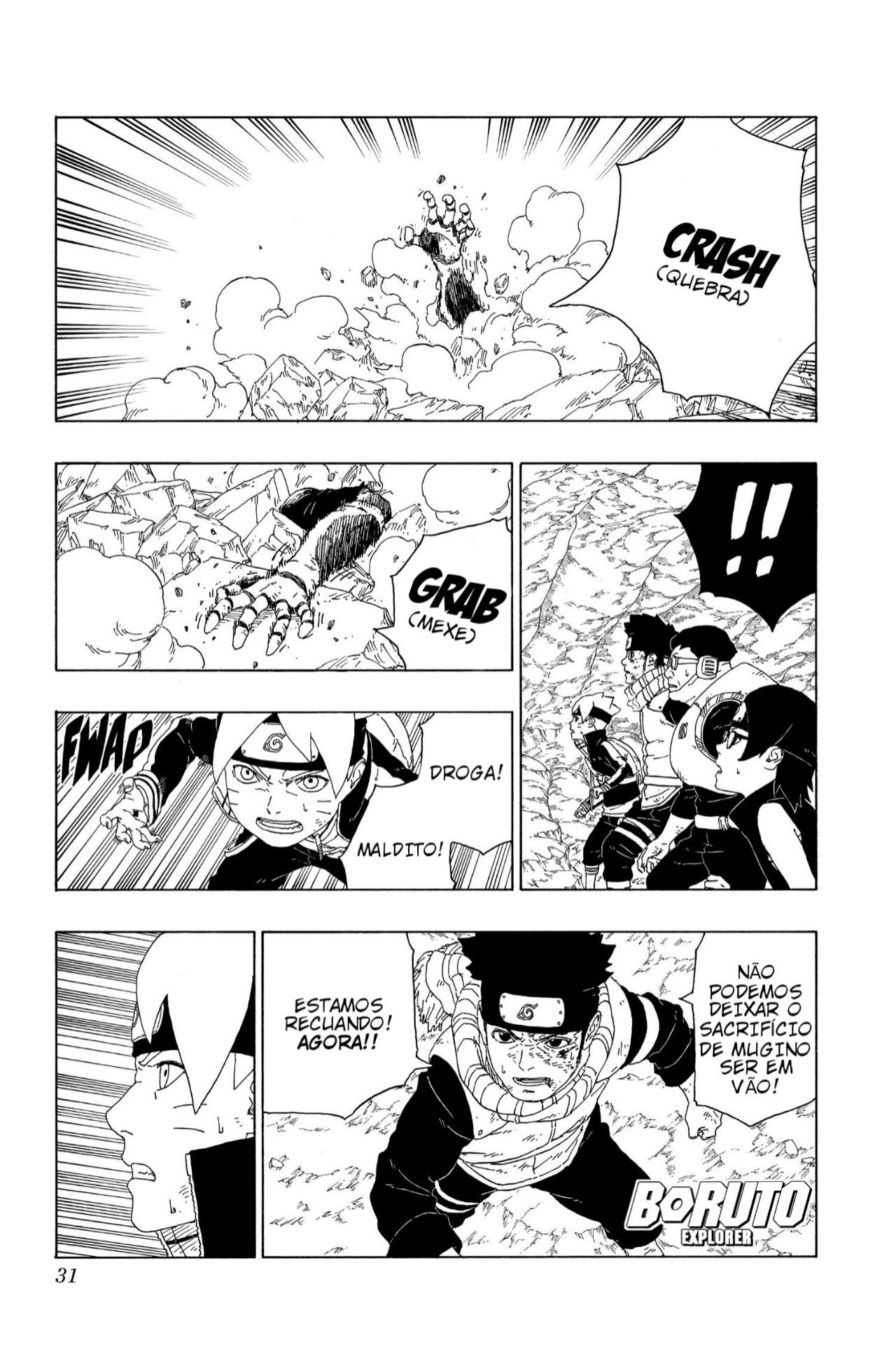 Read Boruto Naruto Next Generations PT Manga Online
