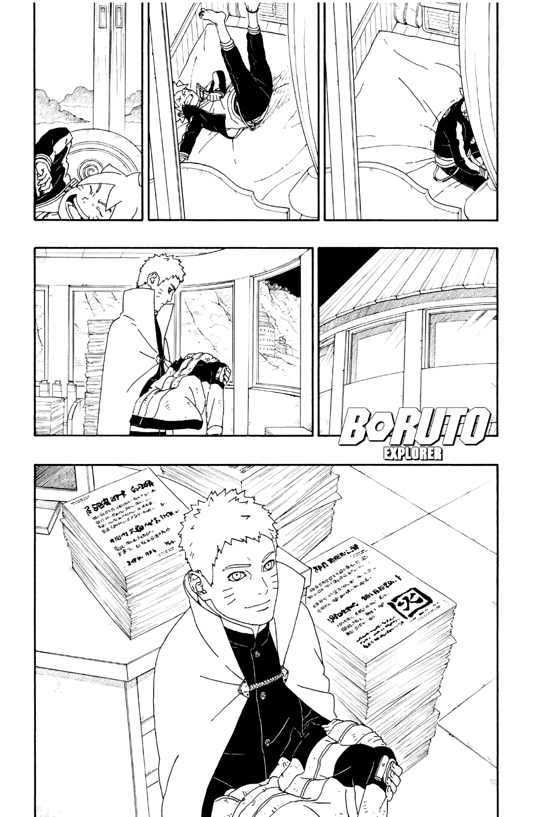 Read Boruto Naruto Next Generations PT Manga Online