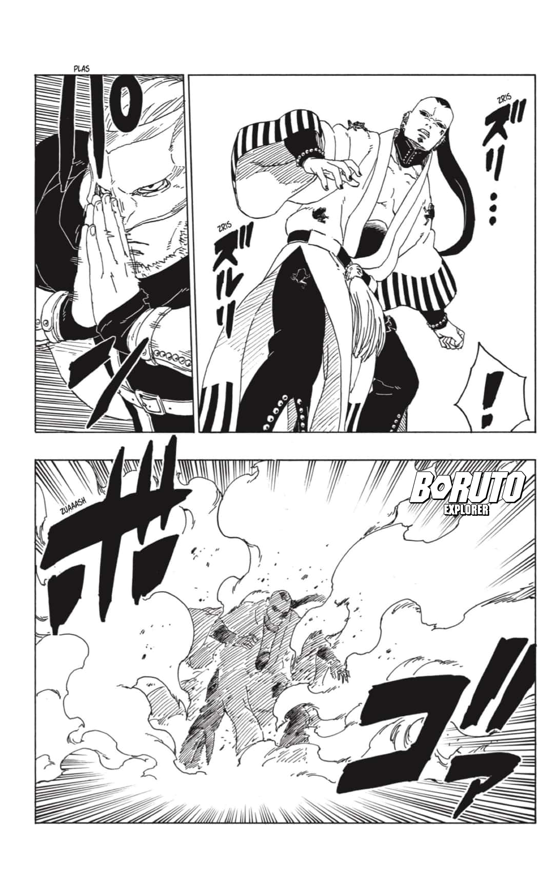 Read Boruto Naruto Next Generations PT Manga Online