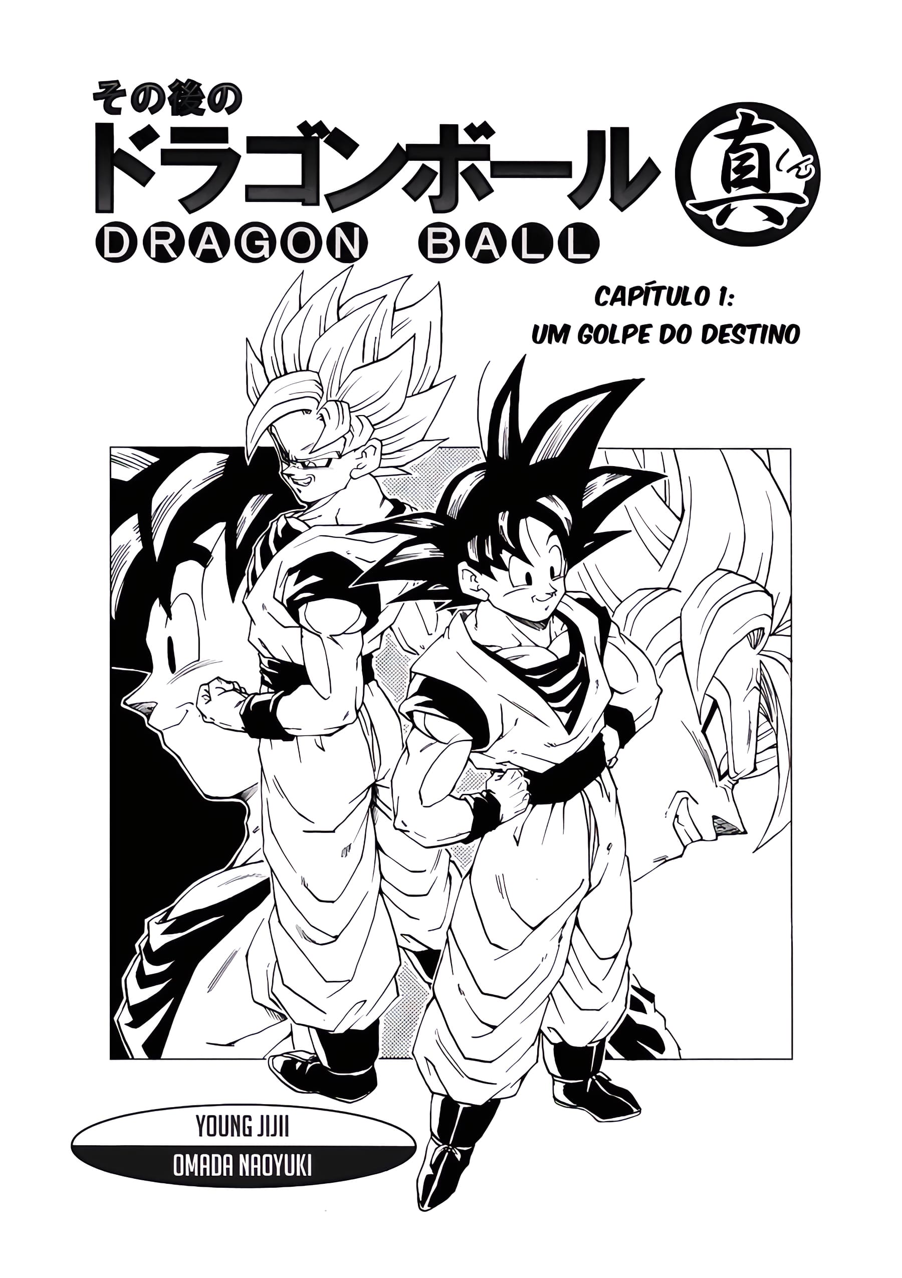 Read Dragon Ball AFTER PT Manga Online