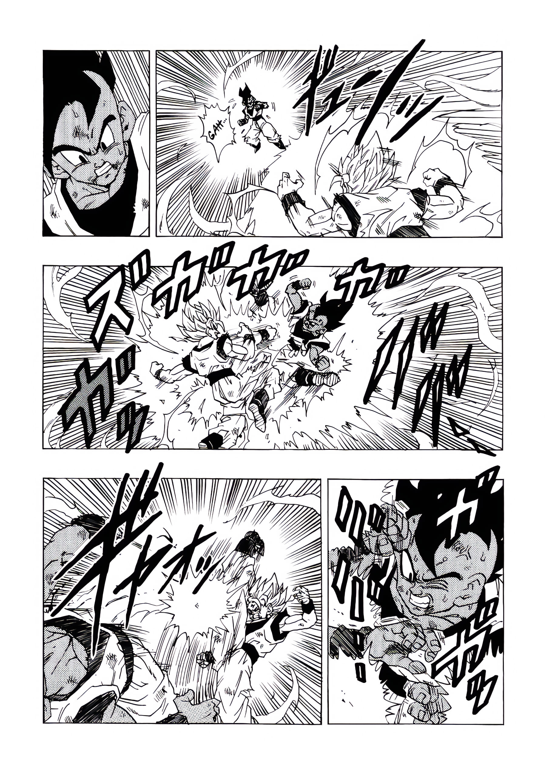 Read Dragon Ball AFTER PT Manga Online