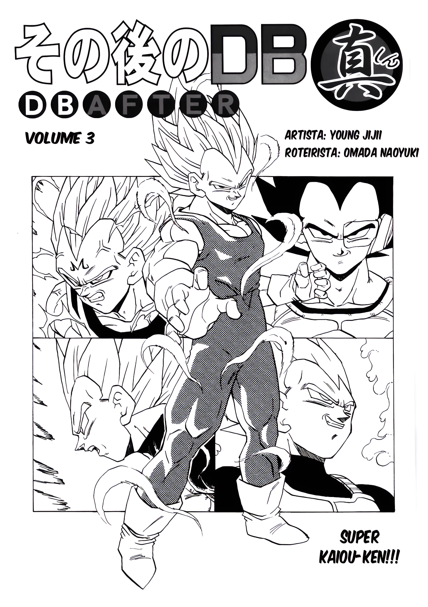 Read Dragon Ball AFTER PT Manga Online