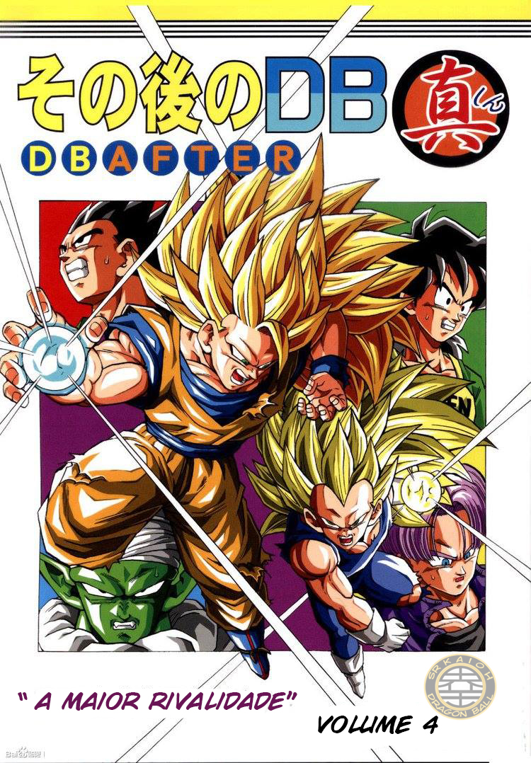 Read Dragon Ball AFTER PT Manga Online