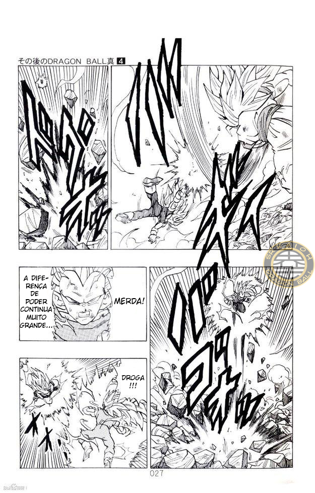 Read Dragon Ball AFTER PT Manga Online