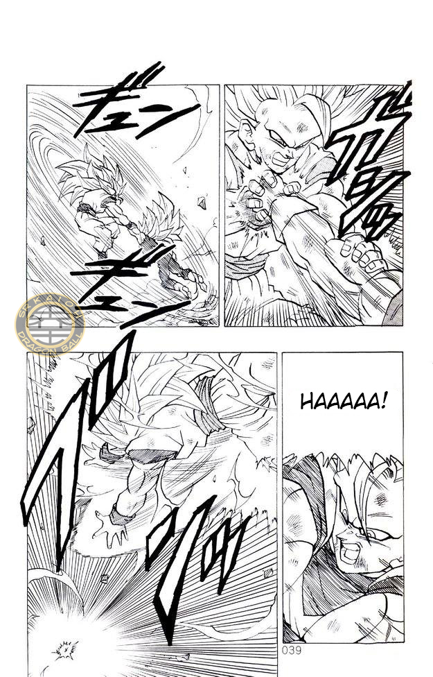 Read Dragon Ball AFTER PT Manga Online