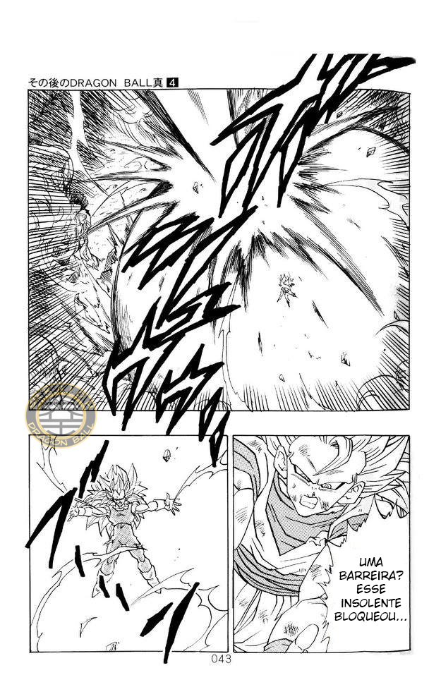 Read Dragon Ball AFTER PT Manga Online