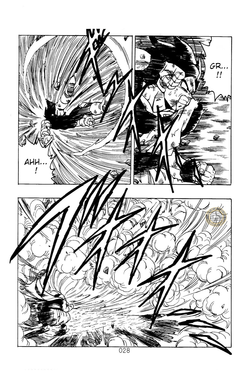 Read Dragon Ball AFTER PT Manga Online